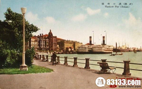 　汉口码头